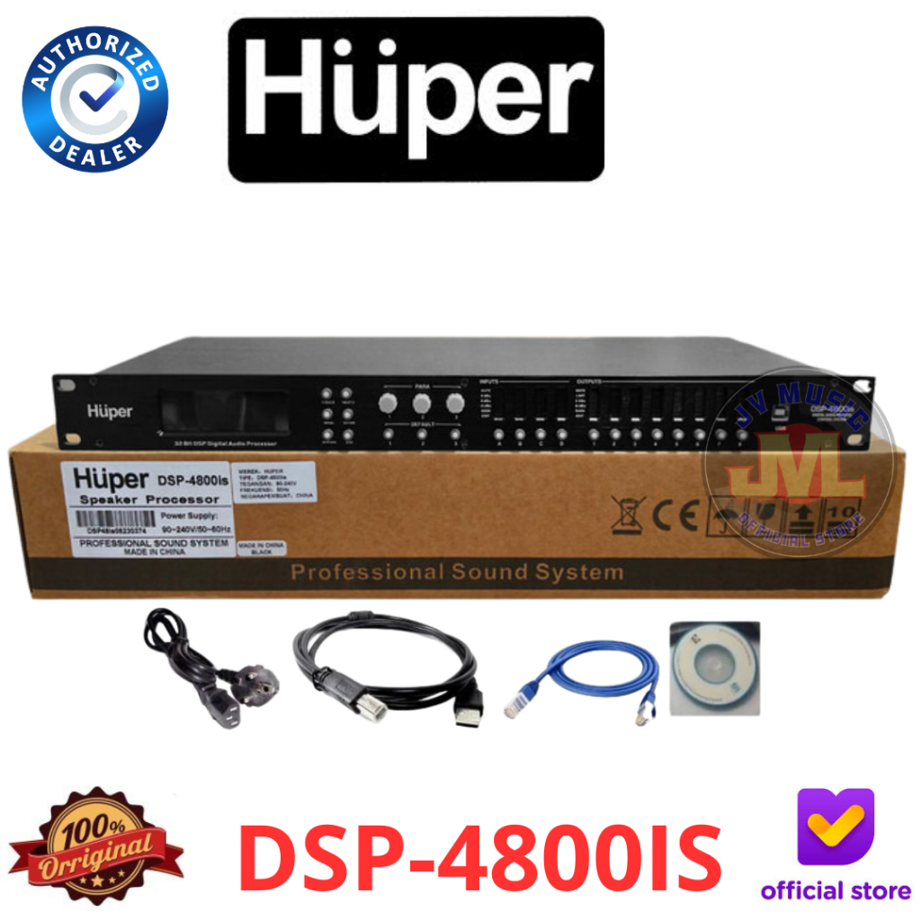 Huper DSP4800IS Speaker Management Huper DSP-4800is DLMS