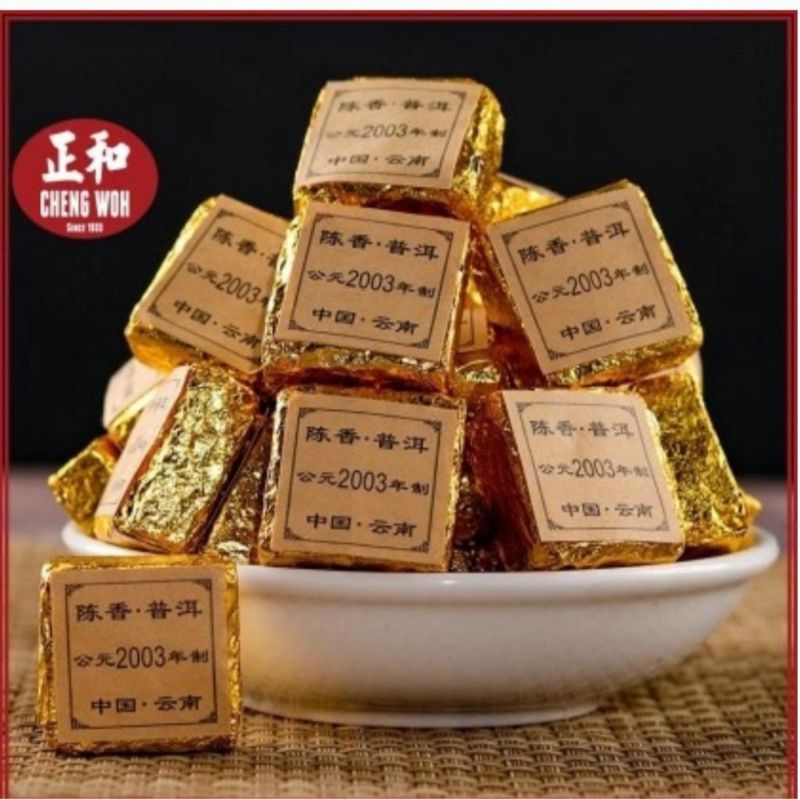 

Cheng Woh Pu Er Yunnan Old Black Tea Block Teh Yunnan Pu Er Old Black Tea