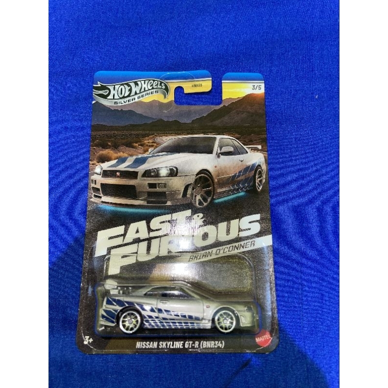 Skyline R34