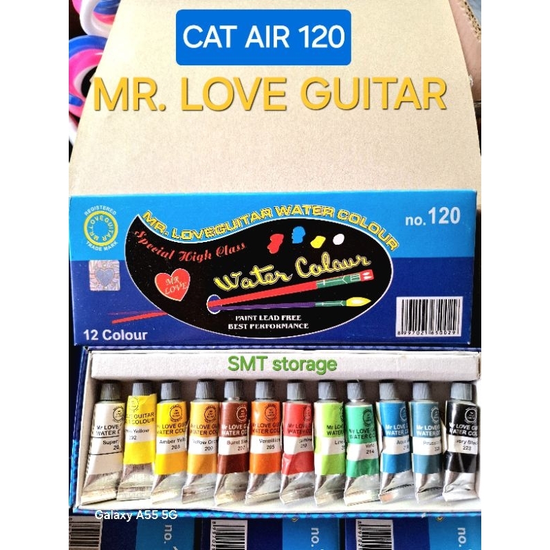 

CAT AIR 120 [ MR.LOVE GUITAR ]