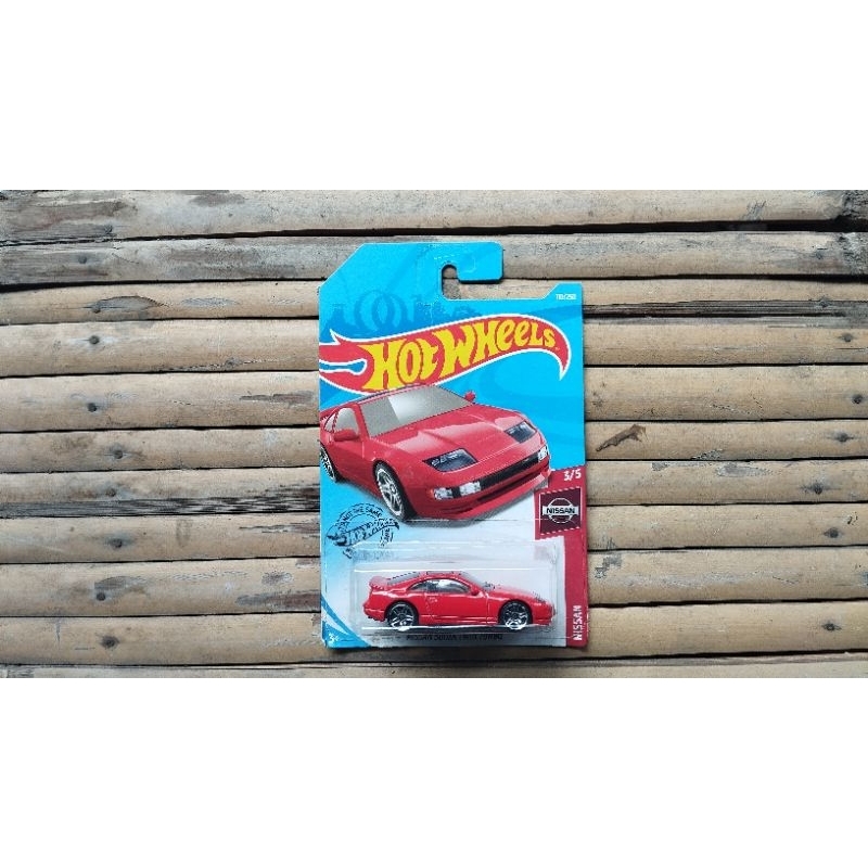 Hot Wheels Nissan 300ZX Twin Turbo