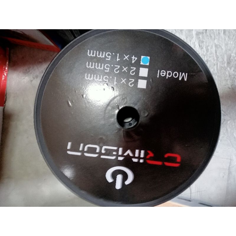 kabel audio merk Crimson