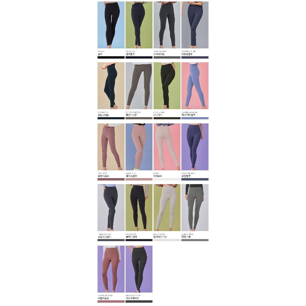 STL Korea Celana Senam Legging Yoga Fitness Highwaist Up&Up Warm