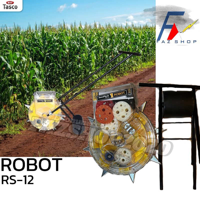 alat tanam jagung / benih ROBOT RS 12 automatic hand push seeder