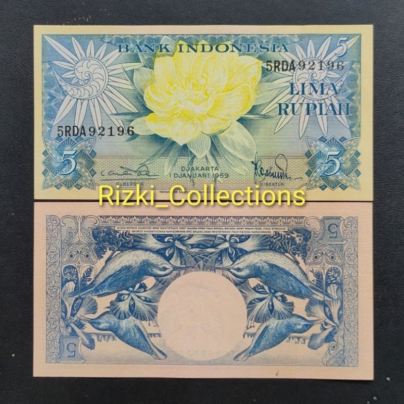 uang kuno lima rupiah. 5 rupiah seri bunga 1959