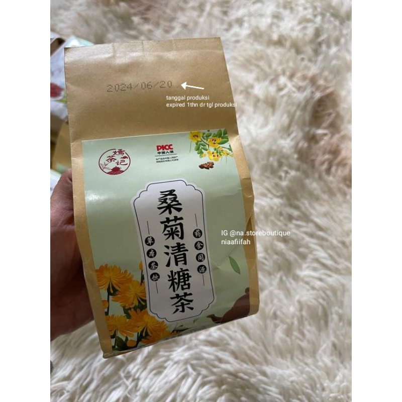 

po Cheng woh teh diabetes Penang ready 3Maret