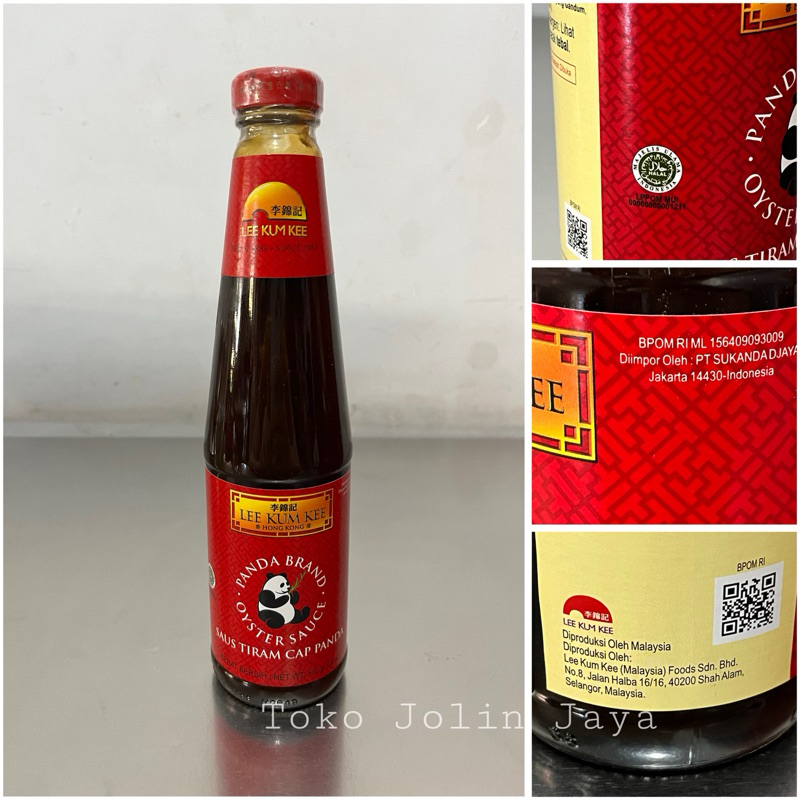 

(Khusus Instant) 510g Lee Kum Kee Panda oyster sauce / saus tiram cap Panda