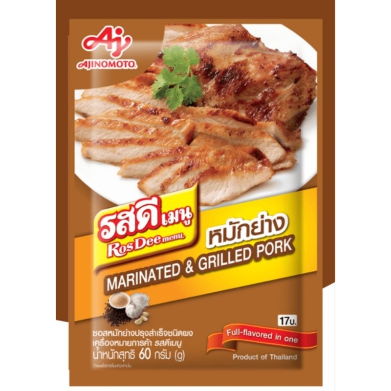 

Ajinomoto Rosdee menu Marinated &Grilled pork 60 gr Produk Thailand Ready | bumbu masak | bumbu thailand |bumbu racik