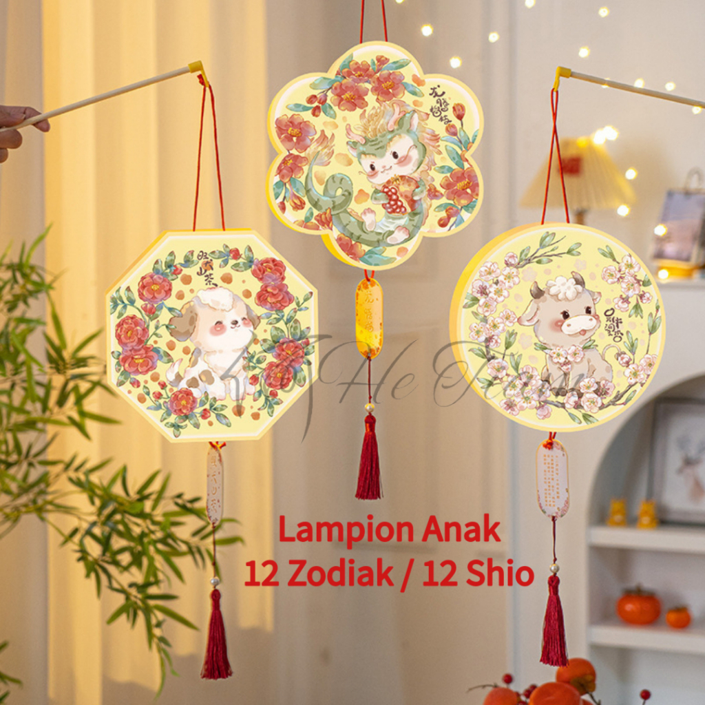 Lampion Anak / Lampion 12 Zodiak / Lampion Shio / Lampion Edisi Imlek / Lampion Festival Mooncake / 