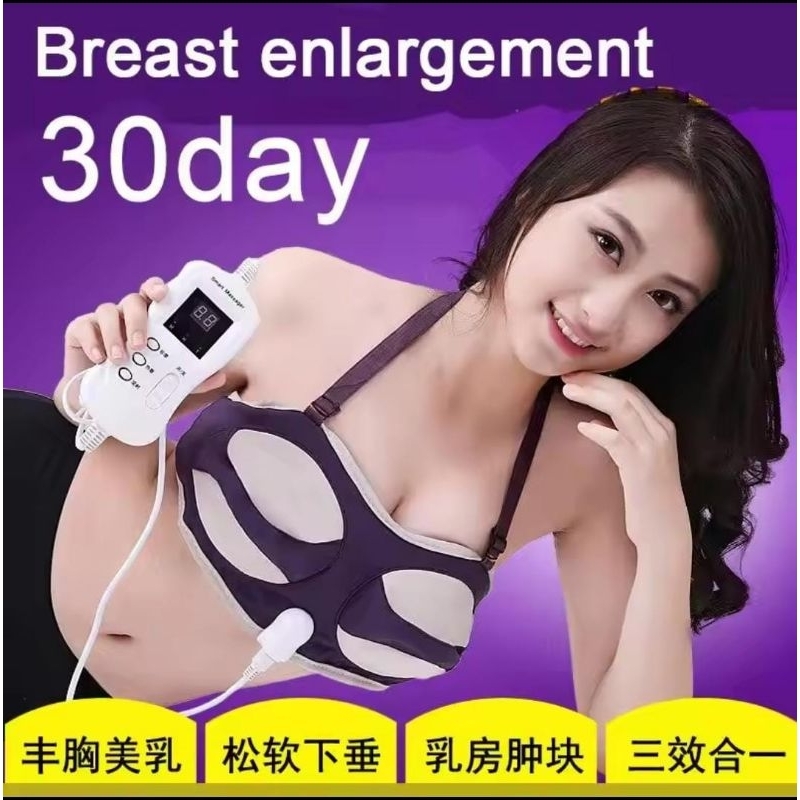 Breast enlargement BRA