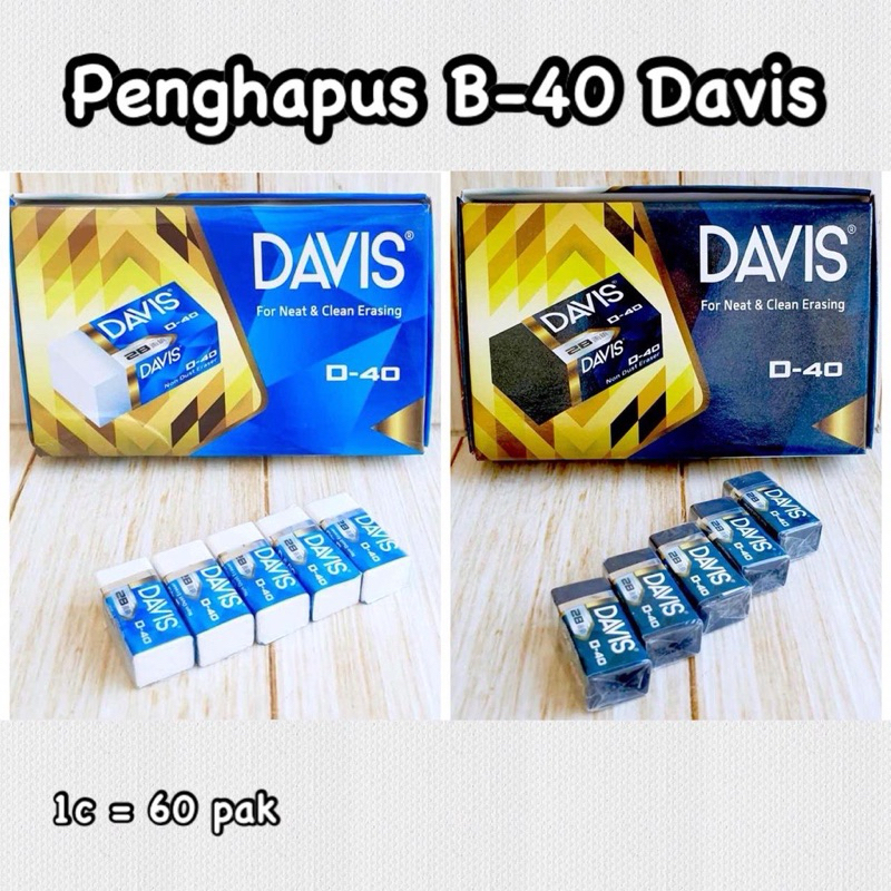 

Penghapus Davis/Penghapus Pensil/Sekolah/Anak