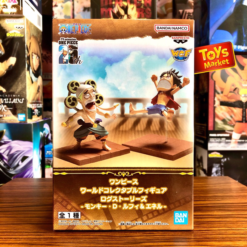 BANDAI WCF Log Stories - Luffy & Enel