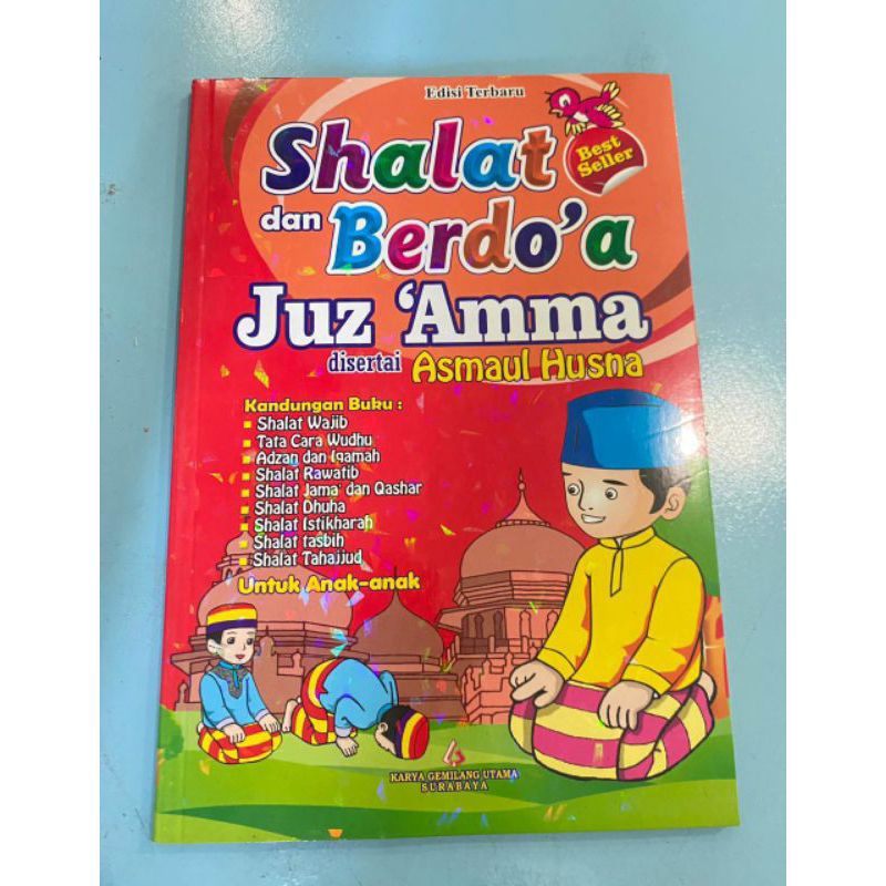

juzamma