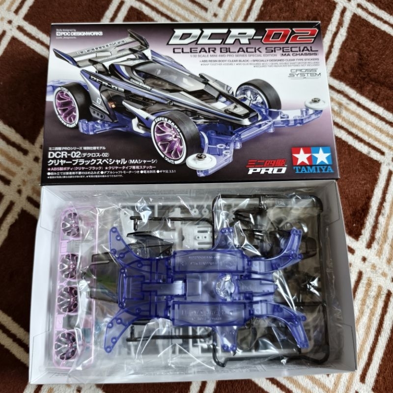 Tamiya DCR 02 Clear Black Special