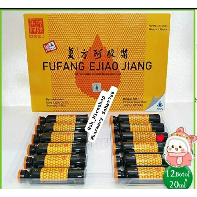 Fufang Ejiao Jiang