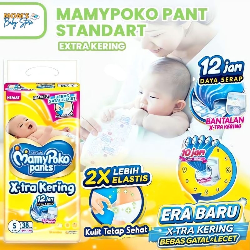 Mamypoko Pampers bayi/ SizeL20/ SizeM20/ Size S22