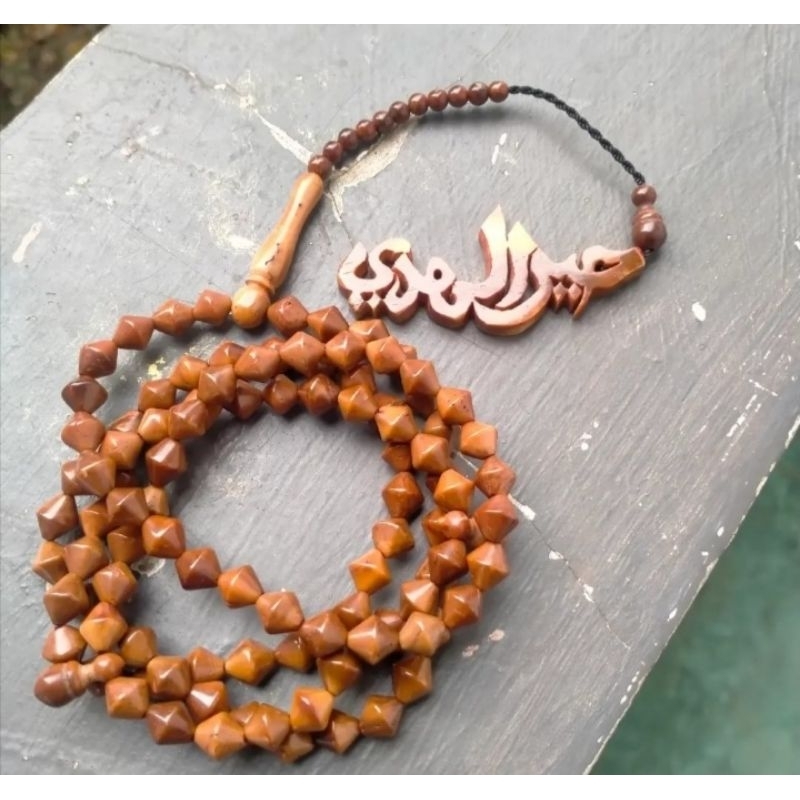 Tasbih Kaukah nama