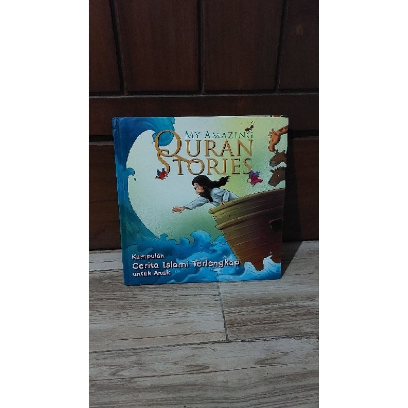 My amazing quran stories