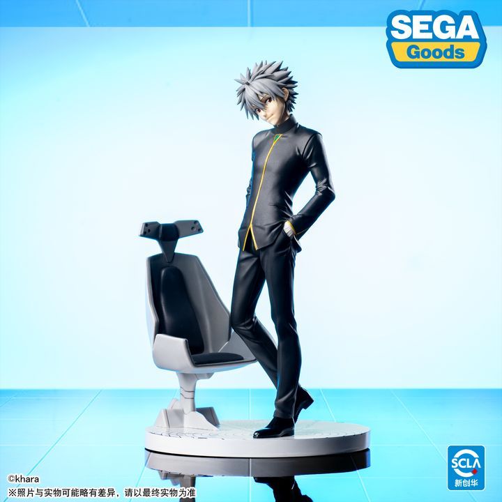 Luminasta Figure Nagisa Kaworu : Commander Suit Ver. 2 - Neon Genesis Evangelion