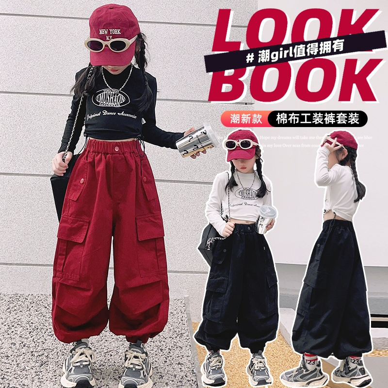 [YORI'S STORE] SETELAN TARI JAZZ HIP-HOP KASUAL LONGGAR KOREA STYLE DANUEWEAR ANAK CEWE IMPORT 5-9 T