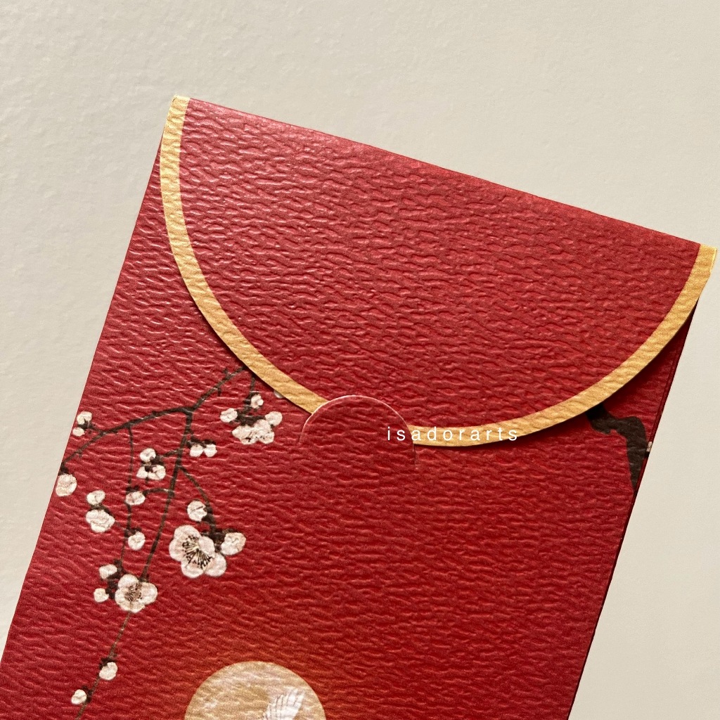 

10pcs Angpao Wedding Premium Shuang Xi Amplop Uang Angpau Nikah Merah Elegant Long Panjang