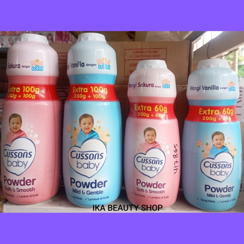 Cusson's Baby Powder 3 Variant