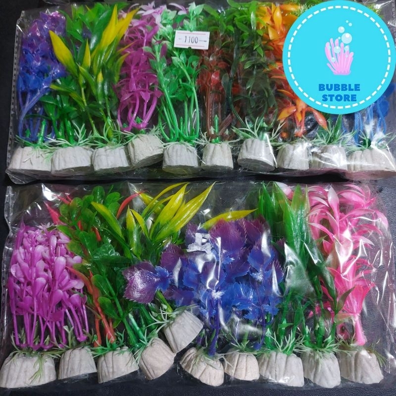 RUMPUT AQUARIUM 10CM ISI 10PCS / RUMPUT HIASAN AQUARIUM 10CM ISI 10PCS / TANAMAN HIAS AKUARIUM AQUAS