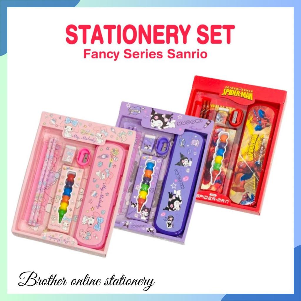 

BOS Set Alat Tulis Lengkap/Stationery Set/Hadiah Anak/Perlengkapan Sekolah