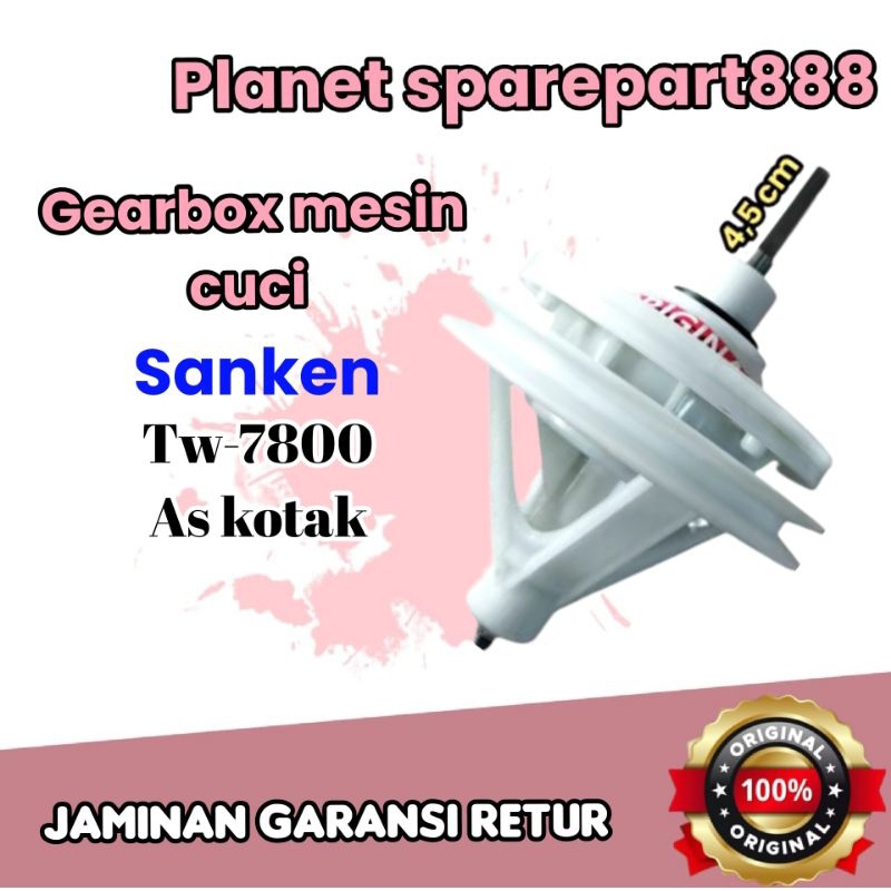 gearbox as kotak mesin cuci SANKEN TW-7800 ORIGINAL