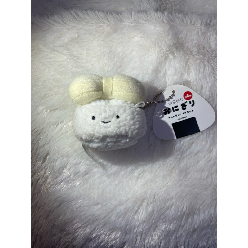 Gantungan Kunci Keychain Boneka Sushi Putih Jepang Qualia