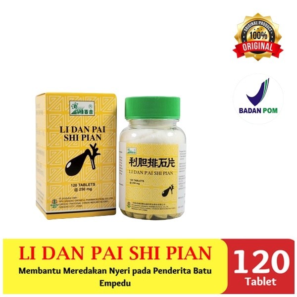 Li dan pai shi pian obat batu empedu cina BPOM Khasiat tinggi BPOM Original Herbal Penghancur Batu g
