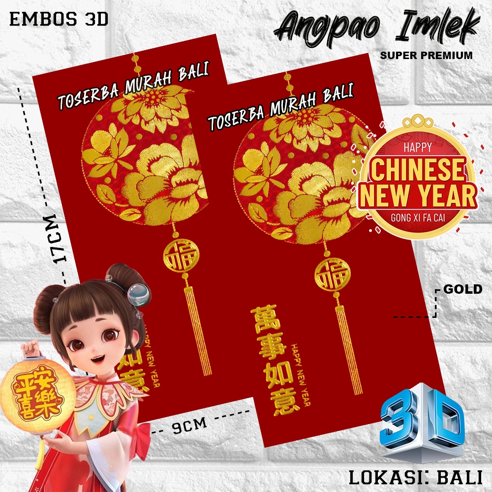 

KERTAS ANGPAO IMLEK GOLD GLITER 3 PREMIUM