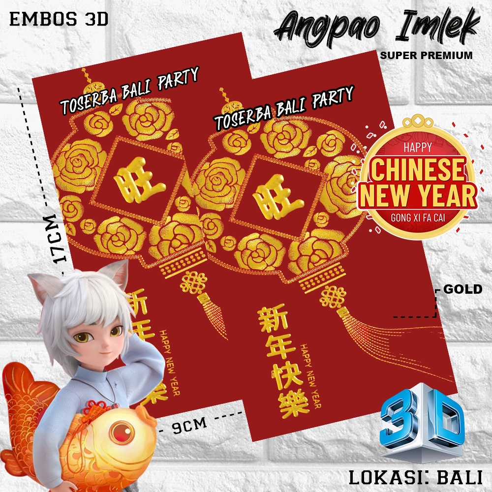 

KERTAS ANGPAO IMLEK GOLD GLITER 5 PREMIUM