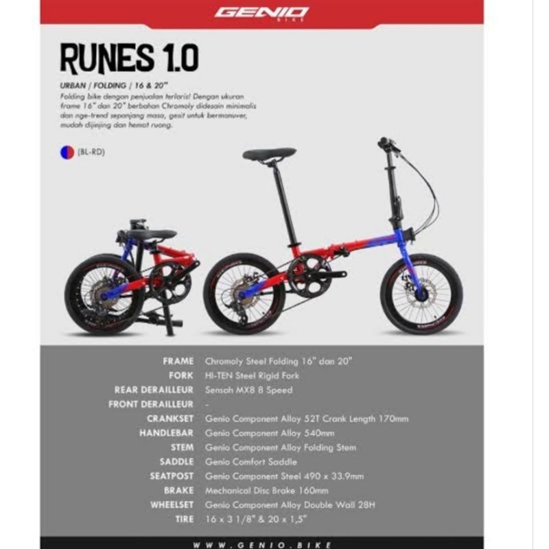 Speda lipat 16 inch Genio Runes