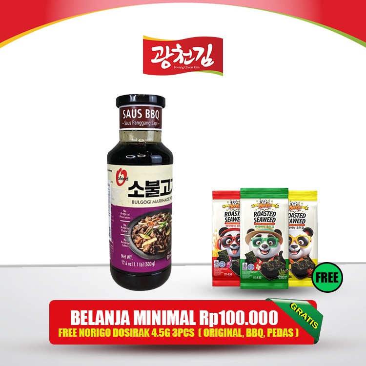 

KC. Bumbu Saus Beef Bulgogi Marinade BBQ Daesang Chung Jung One Korea 500 g