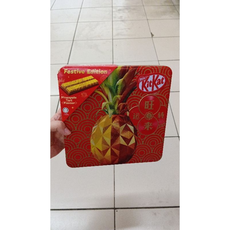 

kitkat edition imlek