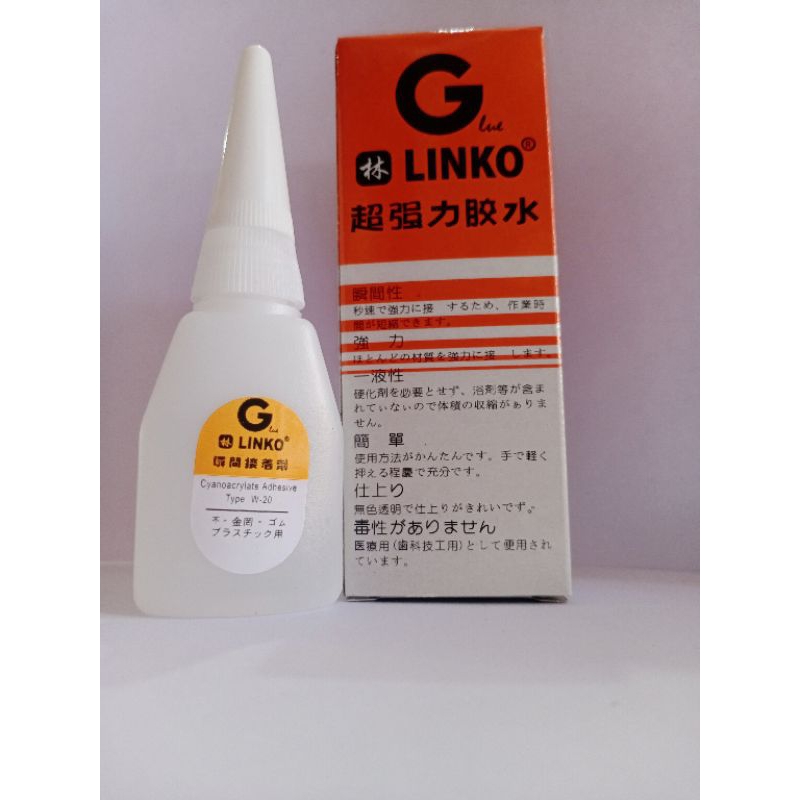 

Lem G/ Lem Korea merk G linko