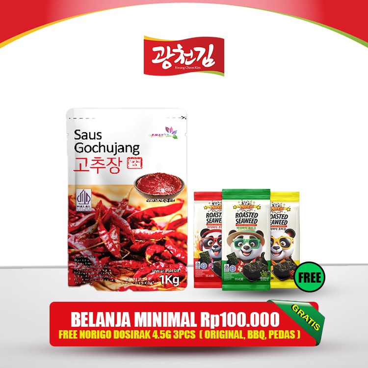 

[HALAL] Oppa Gochujang 1kg Rasa Asli Korea/Sauce Sambel Pasta/Hot Pepper Pasta