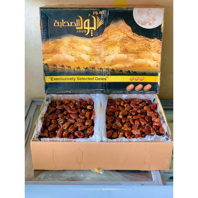 

Kurma Mesir Golden Valley 10Kg Termurah
