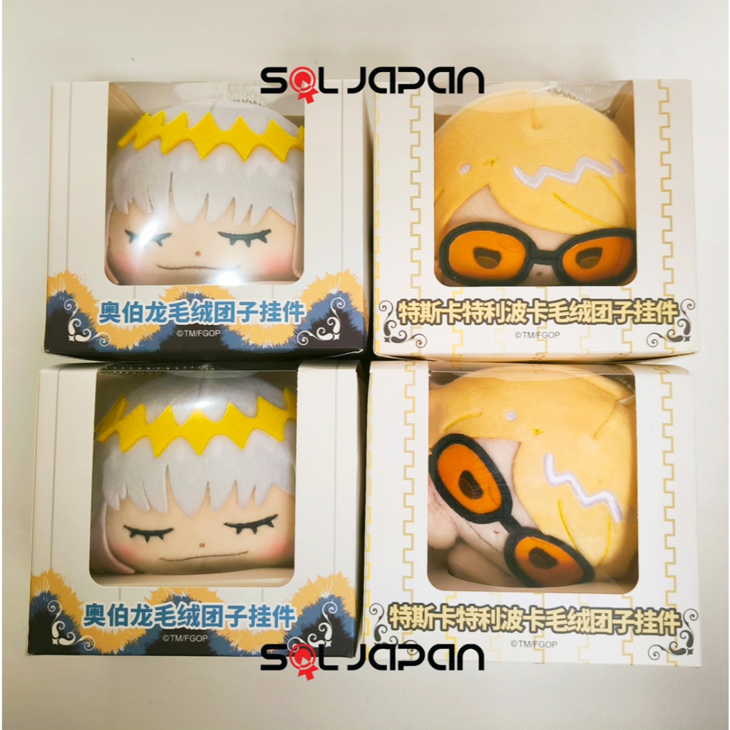 Fate Grand Order FGO Fes 2024 Shanghai CN Plush Brooch Oberon Tezcatlipoca