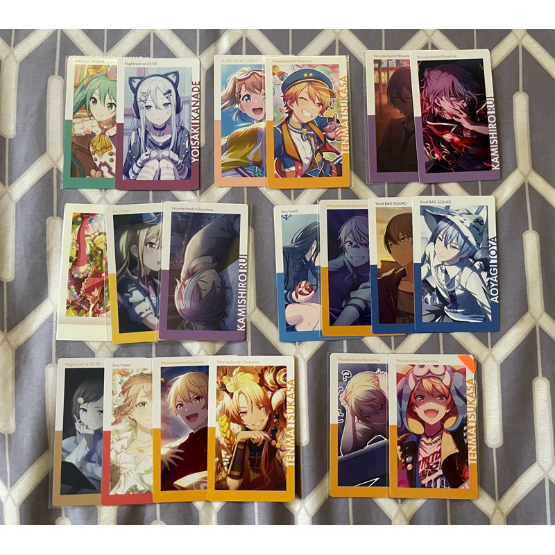 Project Sekai PRSK EPick Toya Kanade Rui Tsukasa Bundle