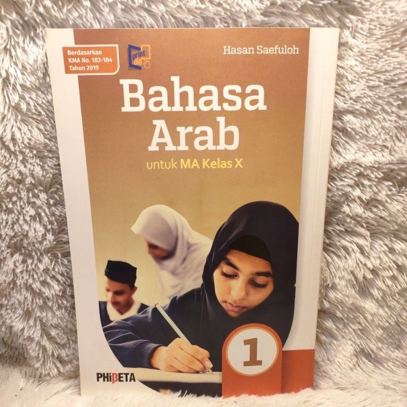 bahasa arab kelas 1 sma