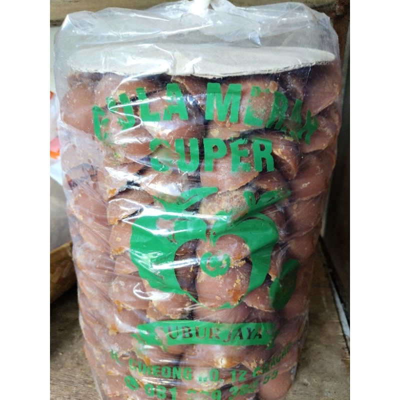 

Gula Merah Cap Super Subur Jaya