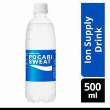 

Pocari Sweat Minuman Isotonik Botol(ECERAN)