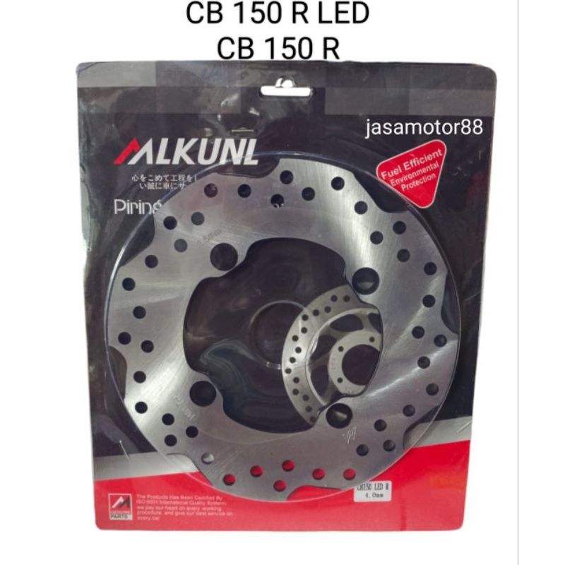 PIRINGAN CAKRAM BELAKANG CB 150 R CB 150 R LED