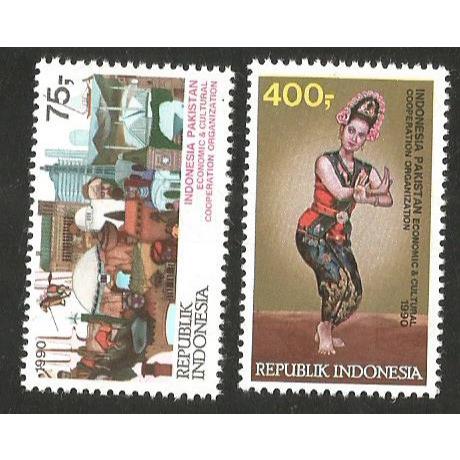 

A 11310 SET LENGKAP PRANGKO INDONESIA TEMA KERJASAMA DENGAN PAKISTAN KONDISI MNH MINT NEVER HINGED