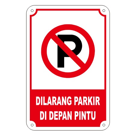 

AKRILIK SIGN LASER CUT DILARANG PARKIR DI DEPAN PINTU