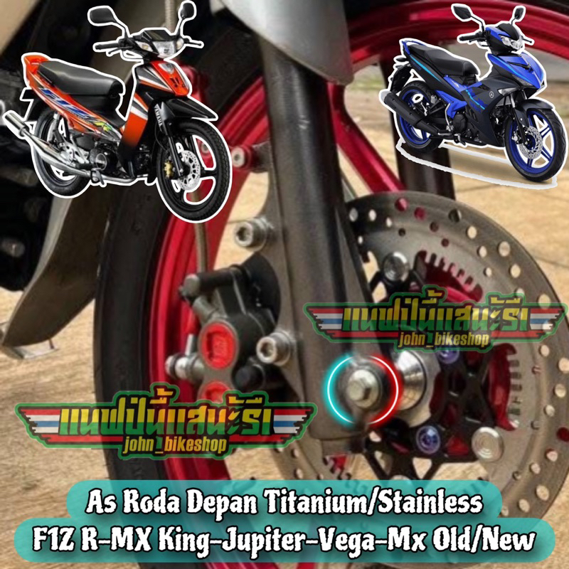 As Roda Depan Probolt Titanium Stainless Fiz F1Z R MX King Jupiter Z Burhan Z1 Mx Old New Heng Thail
