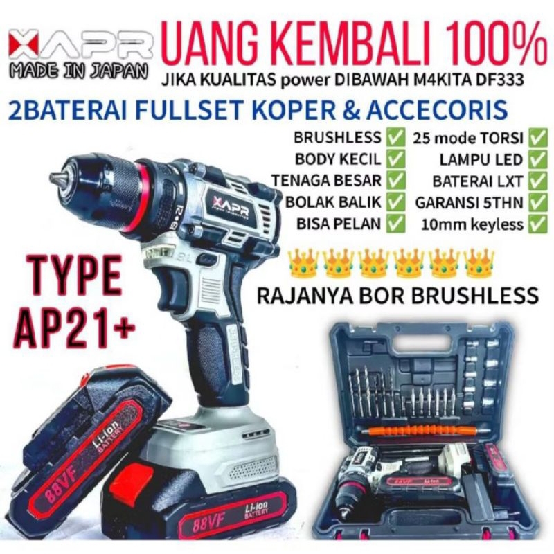 bor cordless APR JAPAN TYpe ap21+ mesin bor baterai multifungsi