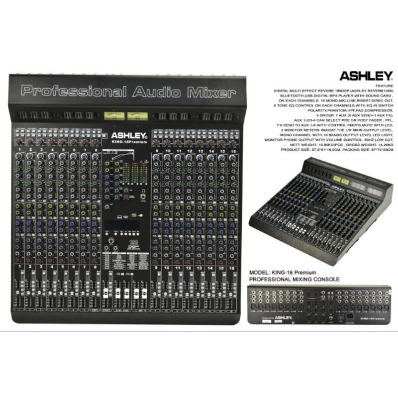 ashley mixer king16premium